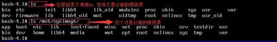 误删重要文件怎么办？学会Linux 救援模式再也不担心