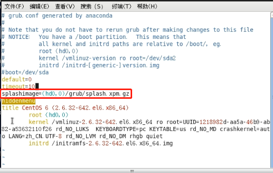 Python学习之路——Linux基础之系统启动流程