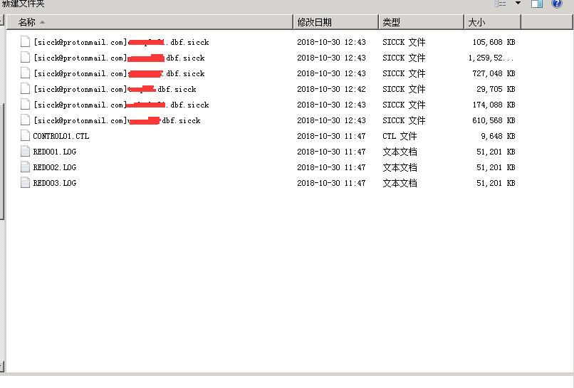 SQL Server数据库mdf文件中了勒索病毒.sicck。扩展名变为sicck