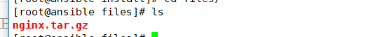 ansible-playbook 手工编译安装nginx