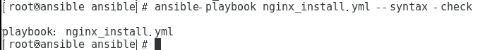 ansible-playbook 手工编译安装nginx