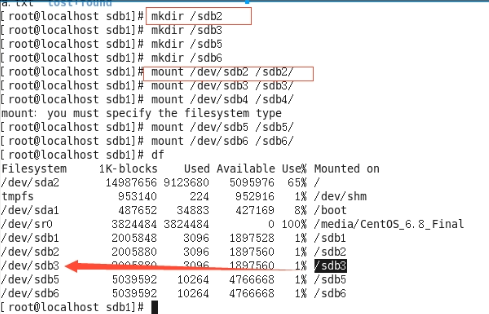 Python学习之路——Linux基础之文件系统管理