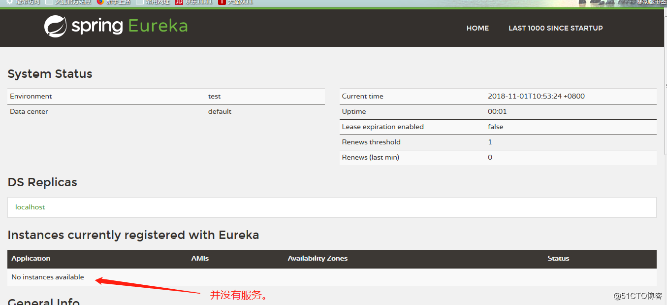 SpringCloud的服務註冊與發現Eureka