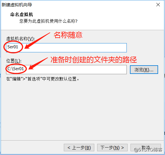 虛擬機安裝Windows Server 2003