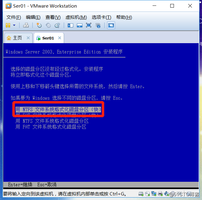 虛擬機安裝Windows Server 2003
