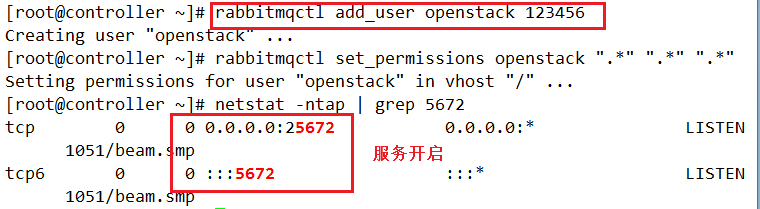 OpenStack架构----keystone组件（一）