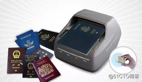 智能证件录入系统——电子护照阅读器