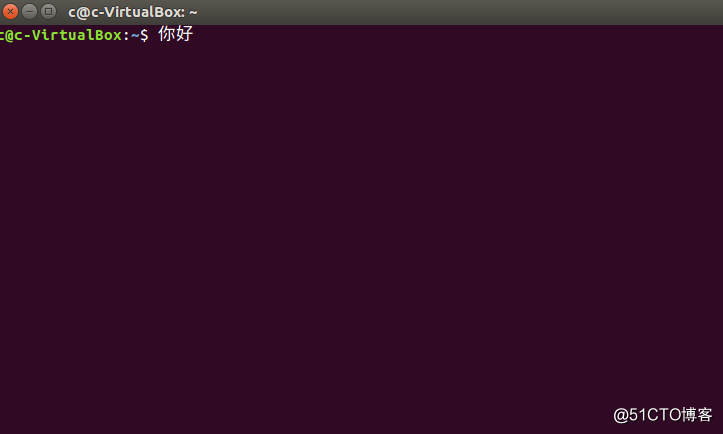 Ubuntu安装搜狗输入法