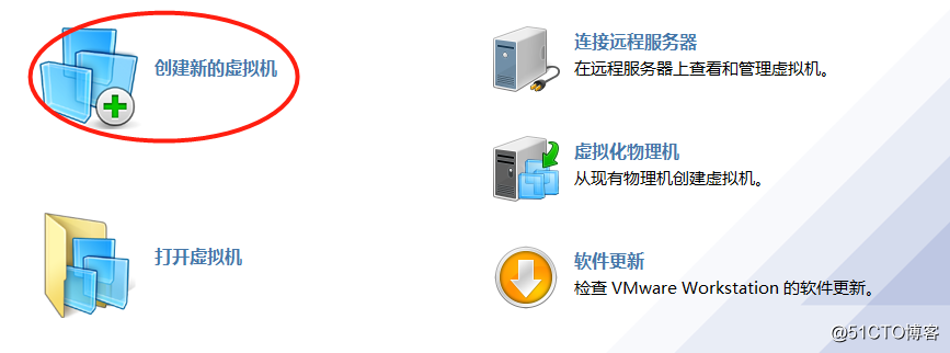 虛擬機安裝Windows Server 2003