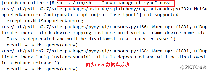 OpenStake架構-----nova元件（二）