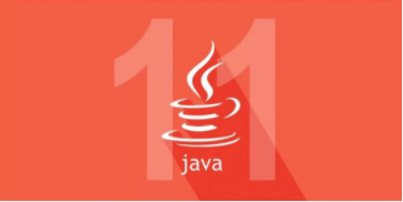 Java 11 正式发布！