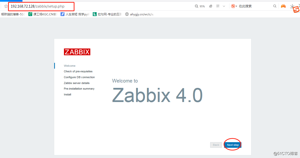 部署Zabbix集中监控系统