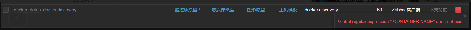 zabbix自发现实时监控docker容器及容器中各个服务的状态线上业务展示