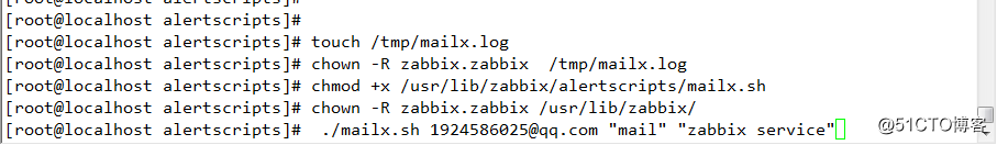 监控软件Zabbix之配置QQ邮箱报警机制