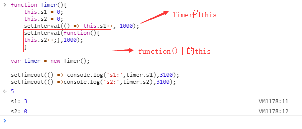 JavaScript基础