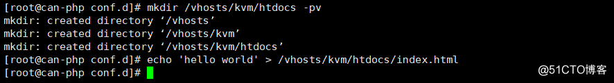 在linux上基于KVM虚拟机搭建lamp