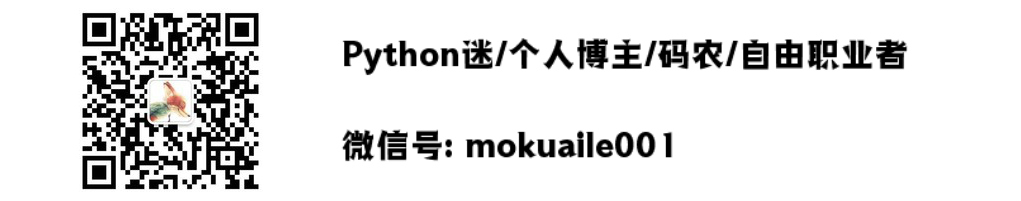 京东订单自动评价方法