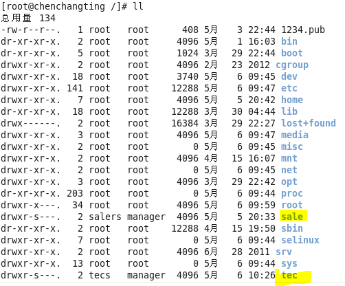 RHEL samba 服务多配置文件安全管理