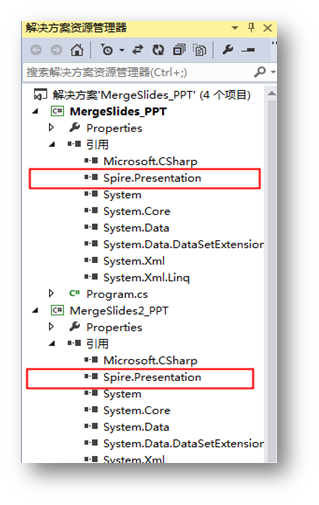 C# 合并、拆分PPT幻灯片