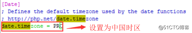 在CentOS7上安装Zabbix