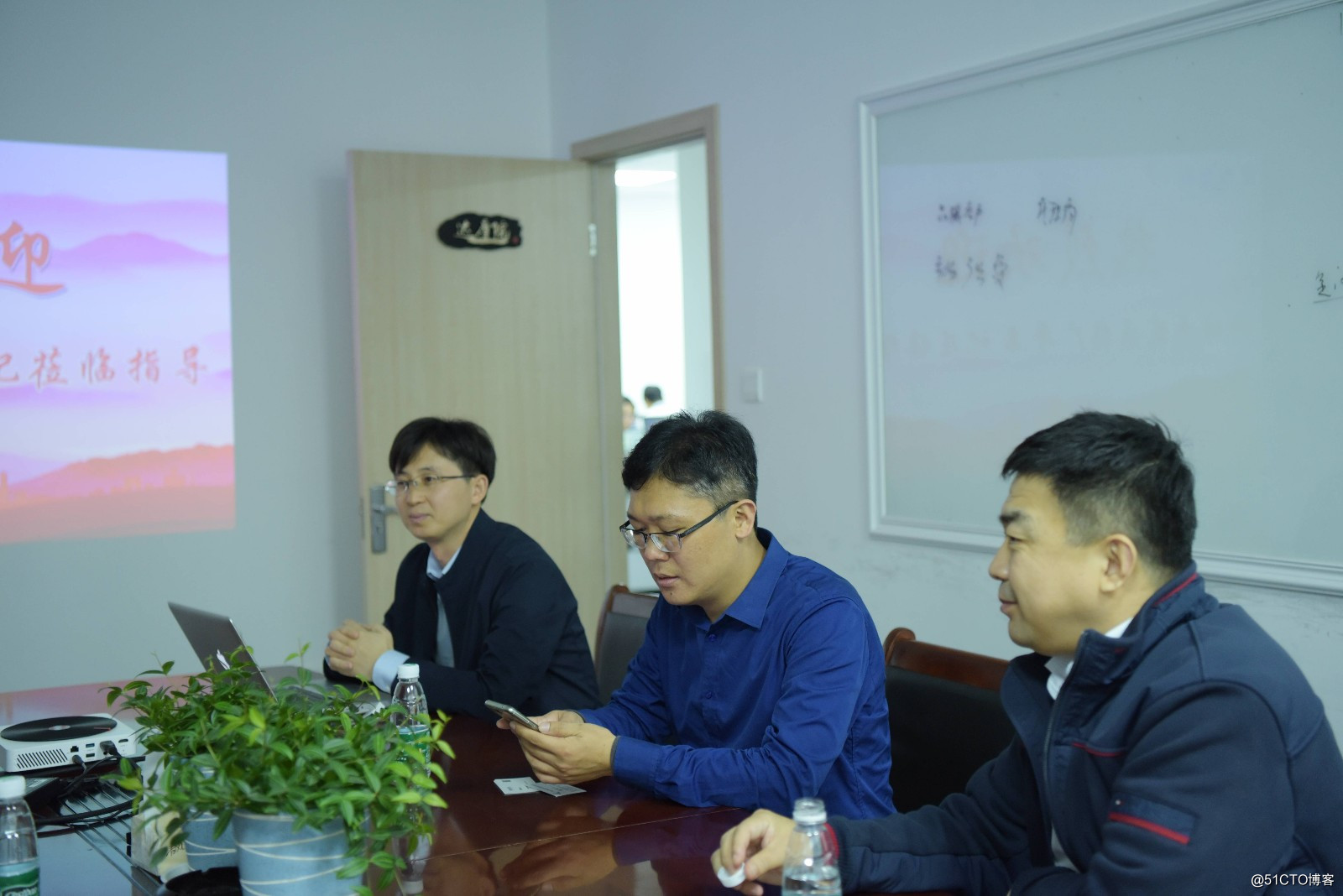 聊城开发区杨广平书记一行前来酷客多小程序总部视察