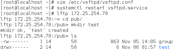 linux基础学习【13】