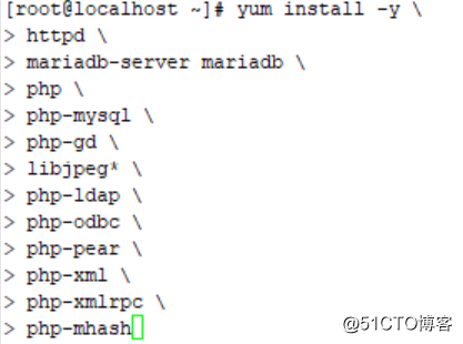 在CentOS7上安裝Zabbix