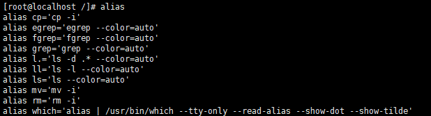 Linux基本命令之alias