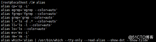 Linux基本命令之alias