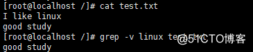 Linux基本命令之grep