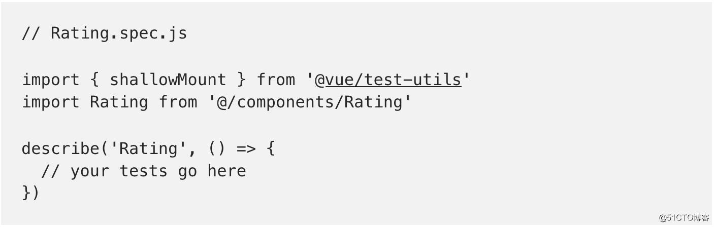 如何對第一個Vue.js元件進行單元測試 （上）