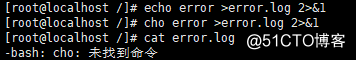 Linux基本命令之echo