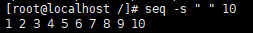 Linux基本命令之seq