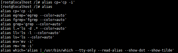 Linux基本命令之alias