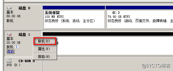 windows 2008下將新增磁盤掛載到某個目錄下