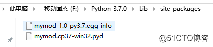 C++開發python windows版本的擴展模塊示例