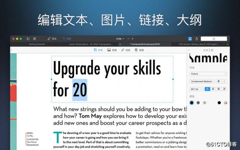 PDF Expert for mac 中文破解版 含序列号 安卓版（使用教程）