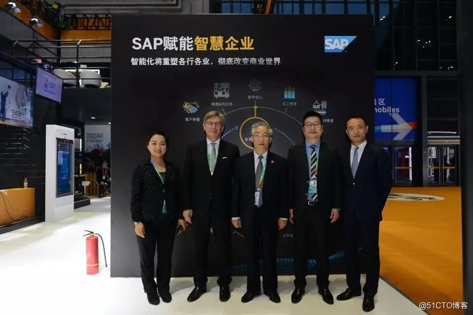 聚焦！SAP 闪耀时刻——直击中国首届进博会