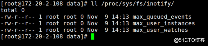 Rsync 自动同步压缩日志文件至备份服务器