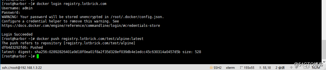 Docker私有仓库Harbor v1.6.1安装