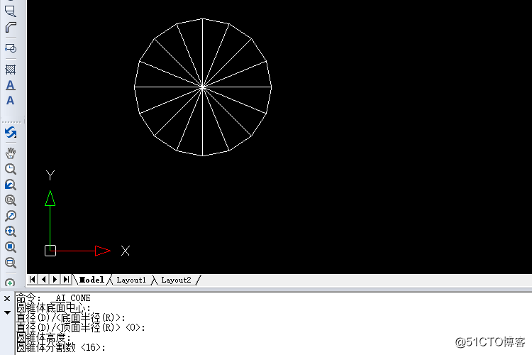 怎麽使用CAD編輯器繪制一個圓錐體？