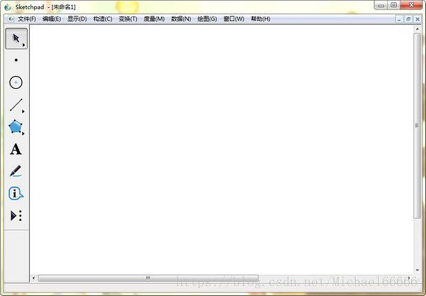 几何画板最新版信息与特点|Sketchpad几何画板5.06最新版操作技巧及下载链接