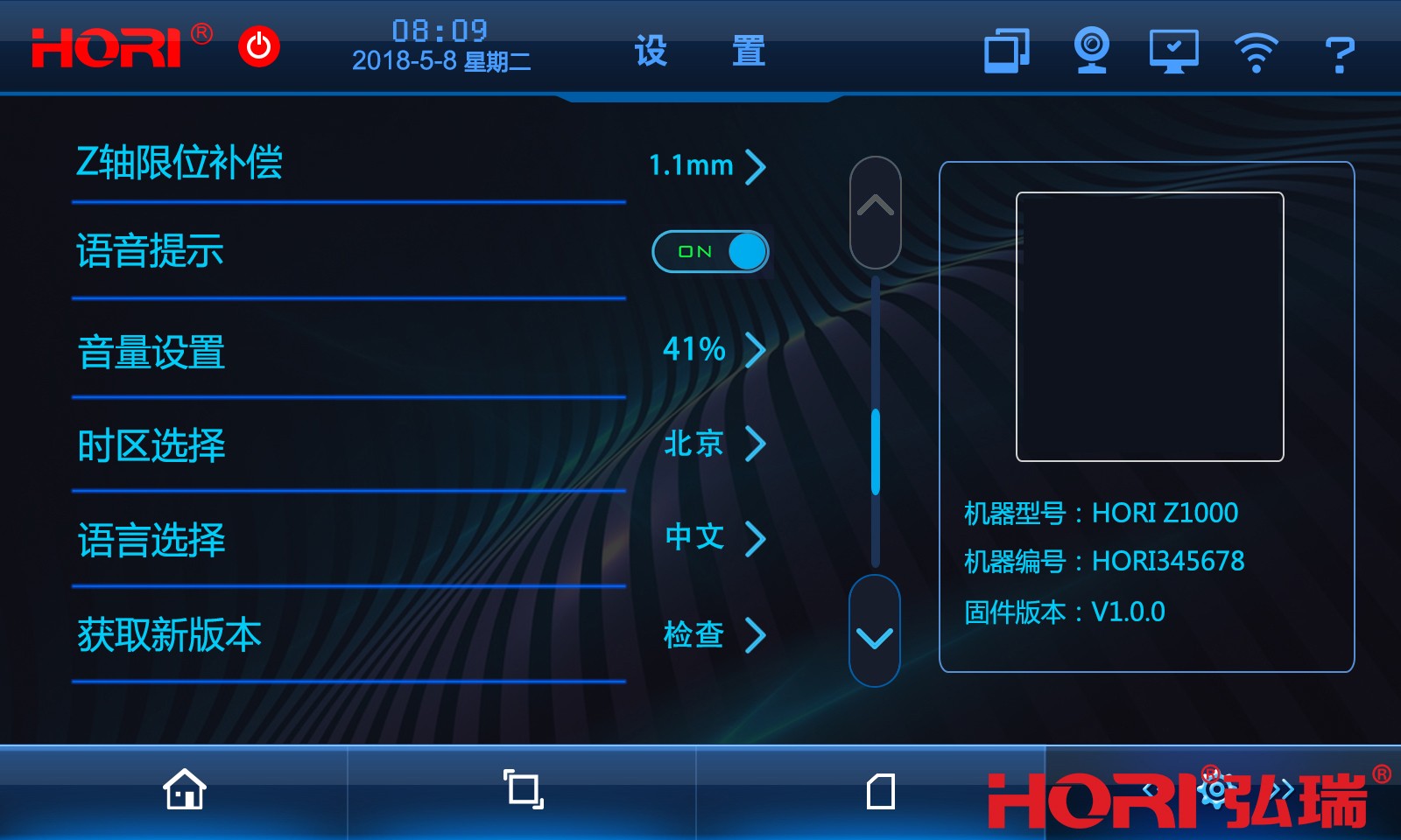 3D打印邂逅人工智能，你准备好掌声了吗?