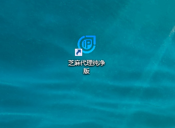 运用百度看到换IP后的本机IP