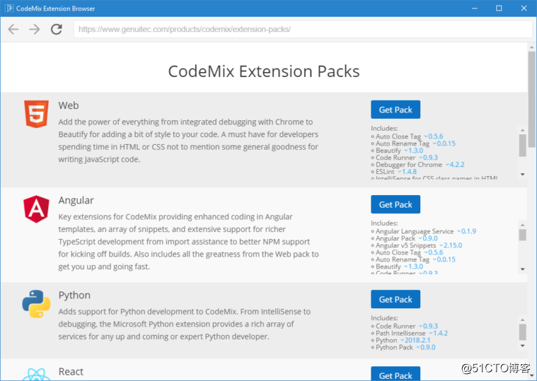 CodeMix使用教程（七）：扩展
