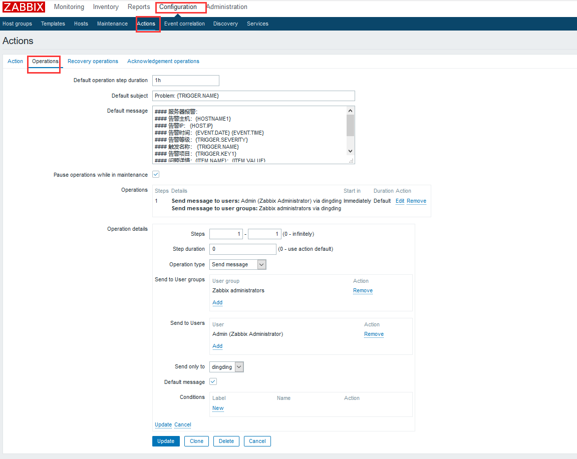 zabbix 3.2 配置阿里云钉钉报警