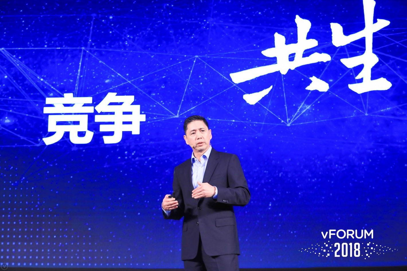 VMware未来二十年，打开数字化转型的无限可能