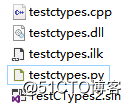python3使用ctypes在windows中访问C和C++动态链接库函数示例