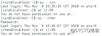linux學習日記之系統定時延時任務