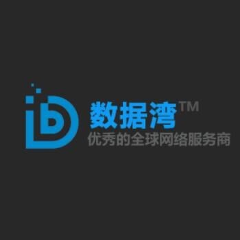 IDC的相关基本常识part2